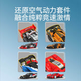 Afobrick Sembo World Famous Car 714560-63, view 4
