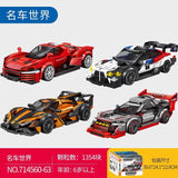 Afobrick Sembo World Famous Car 714560-63, view 6