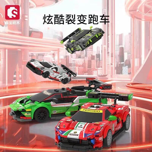 Afobrick Sembo World famous cars 714016-714019