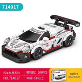 Afobrick Sembo World famous cars 714016-714019, view 3