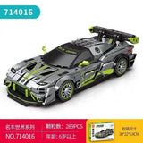 Afobrick Sembo World famous cars 714016-714019, view 4