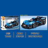 Afobrick Sembo World famous cars 714020-714023, view 5