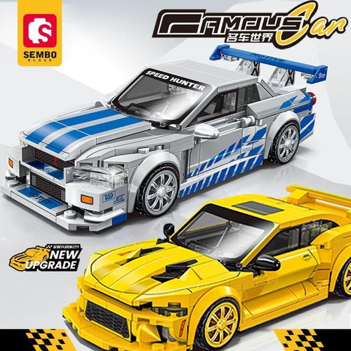 Afobrick Sembo World famous cars 714564-67