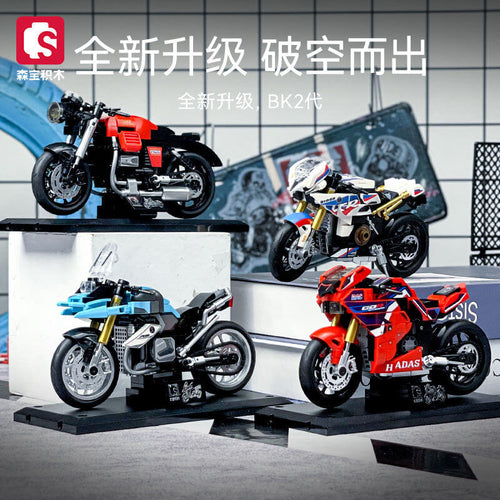 Afobrick Sembo World Famous Motorcycle 714532-714535