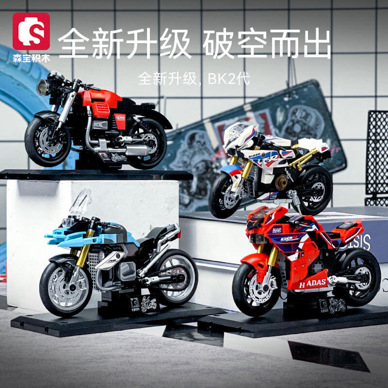 Afobrick Sembo World Famous Motorcycle 714532-714535