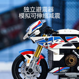 Afobrick Sembo World Famous Motorcycle 714532-714535, view 3