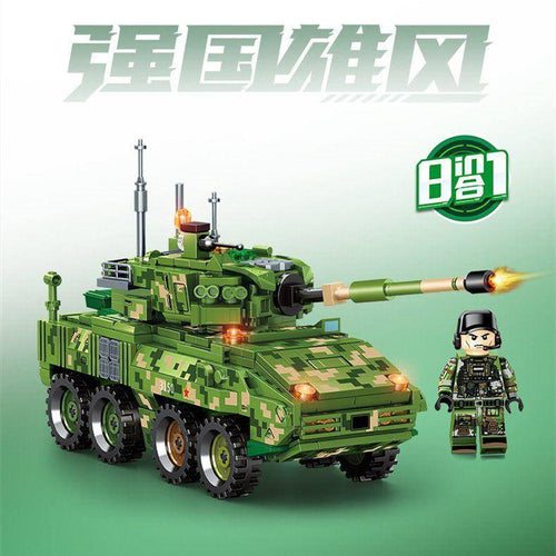 Afobrick Sembo ZTL-11 Wheeled armored assault vehicle 8 in 1