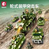 Afobrick Sembo ZTL-11 Wheeled armored assault vehicle 8 in 1, view 2