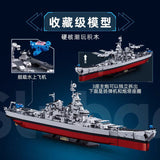 Afobrick Sluban Battleship Missouri 1/350, view 2
