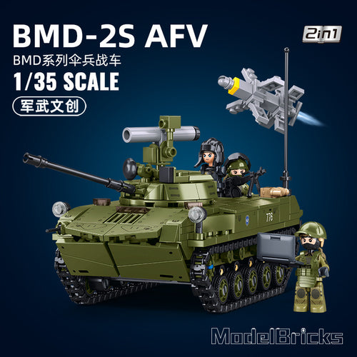 Afobrick Sluban BMD-2S Airborne Combat Vehicle