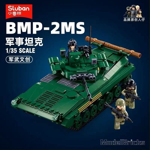 Afobrick Sluban BMP-2MS Tank