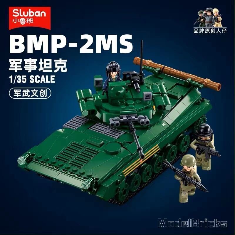 Afobrick Sluban BMP-2MS Tank