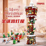 Afobrick SLUBAN Christmas Lamp House, view 3