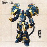 Afobrick Sluban Classic of Mountains and Seas: Xuan wu, view 2
