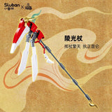 Afobrick Sluban Classic of Mountains and Seas: Zhu Que, view 2