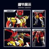 Afobrick Sluban Cyber Monkey King, view 4