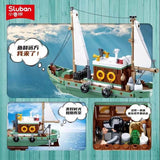 Afobrick SLUBAN Fishing Boat, view 2