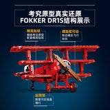 Afobrick Sluban Fokker DR1S, view 6