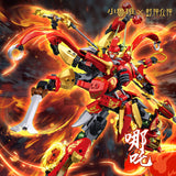 Afobrick Sluban Investiture of the Gods Mecha, view 2