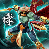 Afobrick Sluban Investiture of the Gods Mecha, view 4
