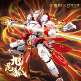 Afobrick Sluban Investiture of the Gods Mecha, view 5