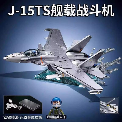 Afobrick Sluban J-15S