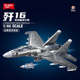Afobrick Sluban J-16S Metallic Paint, view 2