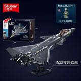 Afobrick Sluban J-20 Stealth Fighter Metallic Painted Version, view 2
