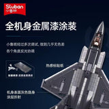 Afobrick Sluban J-35 Stealth Fighter Metallic Painted Version, view 2