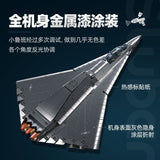 Afobrick Sluban J-36, view 3