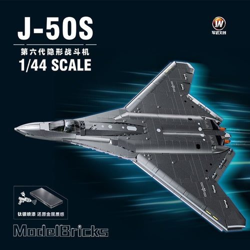 Afobrick Sluban J-50S