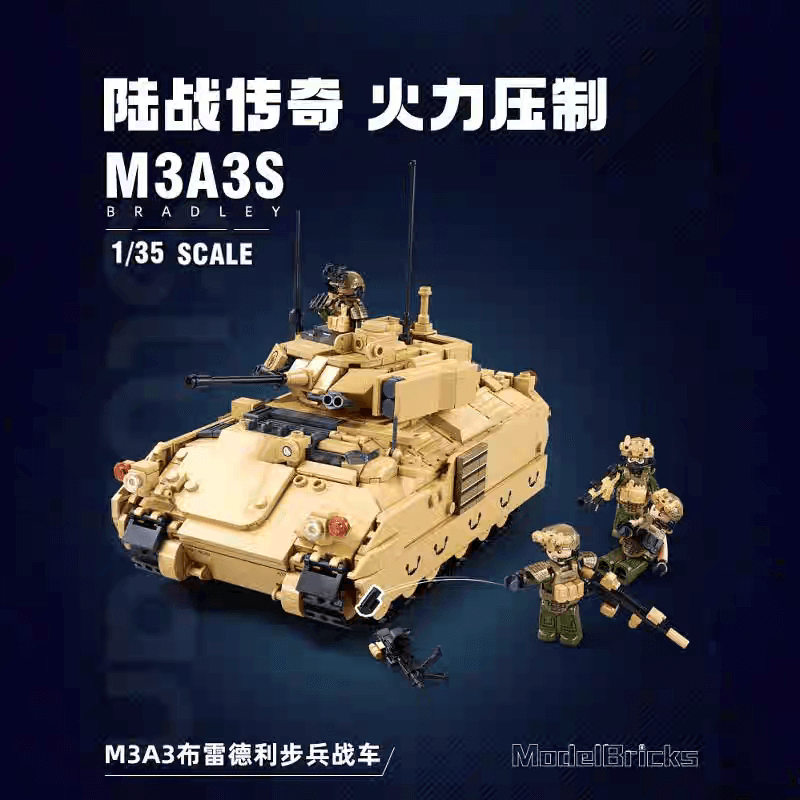 Afobrick Sluban M3A3S Bradley Infantry Fighting Vehicle