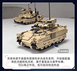 Afobrick Sluban M3A3S Bradley Infantry Fighting Vehicle, view 2