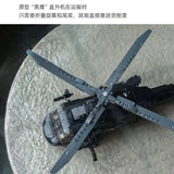 Afobrick Sluban Military Black Hawk Helicopter 692PCS, view 2