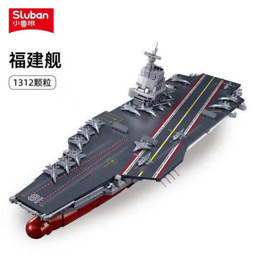 Afobrick SLUBAN Military Fujian aircraft carrier 1:450