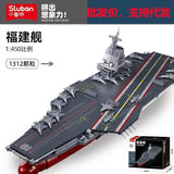 Afobrick SLUBAN Military Fujian aircraft carrier 1:450, view 2