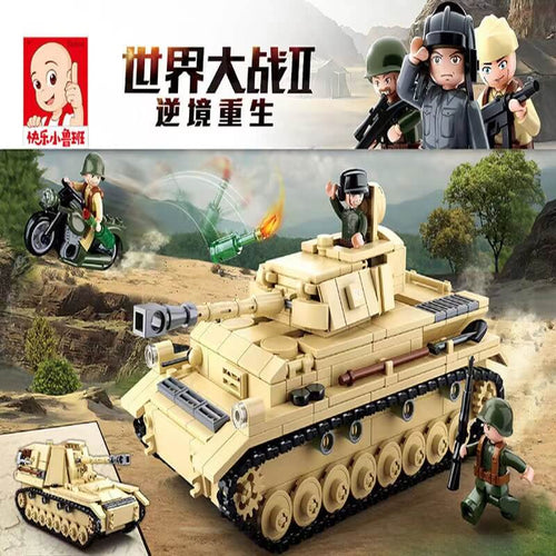 Afobrick SLUBAN Military Germany Panzer IV Tank