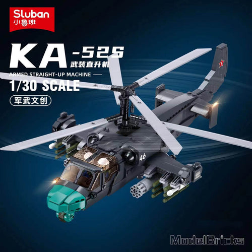 Afobrick Sluban Military KA-52S Armed Helicopter