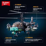 Afobrick Sluban Military KA-52S Armed Helicopter, view 2