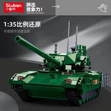Afobrick SLUBAN Military T-14 Armata RC Main Battle Tank, view 2
