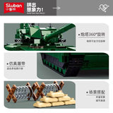 Afobrick SLUBAN Military T-14 Armata RC Main Battle Tank, view 4