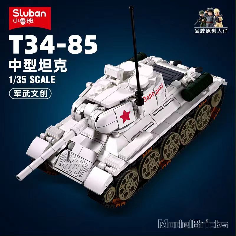 Afobrick SLUBAN Military T-34/85 Medium Tank