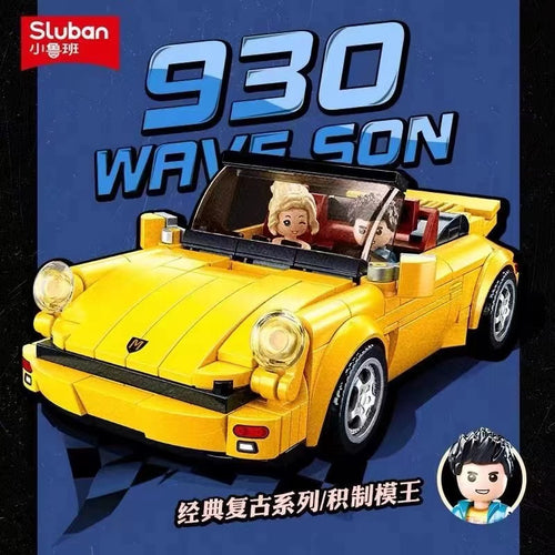 Afobrick Sluban Model Car Porsche 930