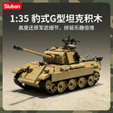 Afobrick Sluban Panther G tank, view 2