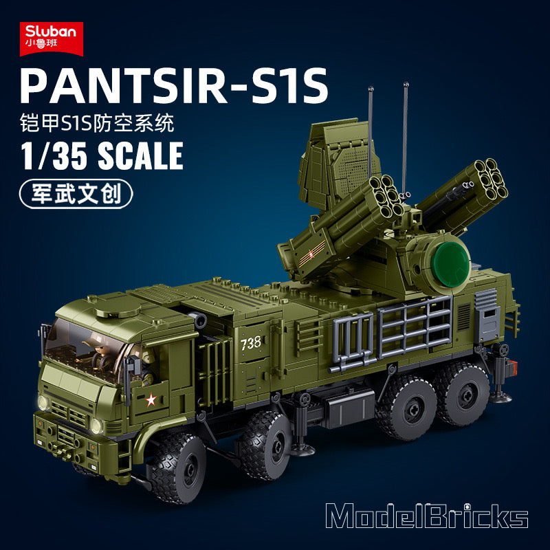 Afobrick Sluban Pantsir S1S