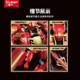 Afobrick Sluban Robot Athena, view 2