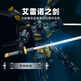 Afobrick Sluban Robot Black Bat Mecha, view 5