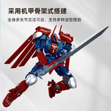Afobrick Sluban Robot kryptonian superman, view 3