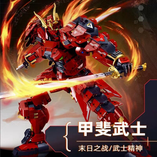 Afobrick Sluban Super Mecha Champions Samurai