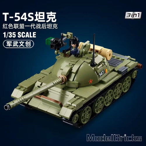 Afobrick Sluban T-54S Tank